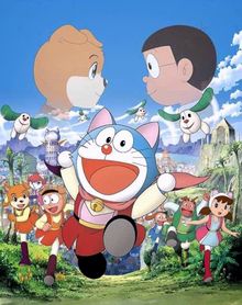 Doraemon - Film 25 - Nobita's Wannyan Space - Time Legend