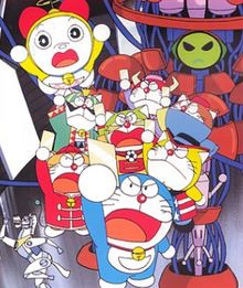 Dorami & Doraemons : Robot School's Seven Mysteries