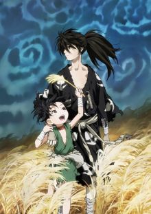 Dororo (TV 2019)