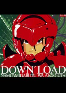 Download - Namuamidabutsu Wa Ai No Uta