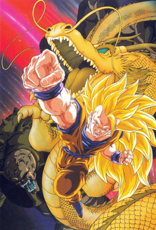 Dragon Ball Z 13 - L'Attaque du Dragon