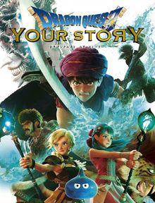 Dragon Quest - Your Story 