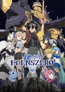 Edens Zero (TV 2)