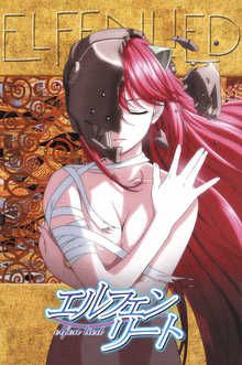 Elfen Lied (TV) 