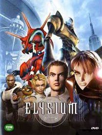 Elysium