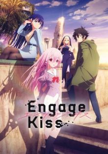 Engage Kiss