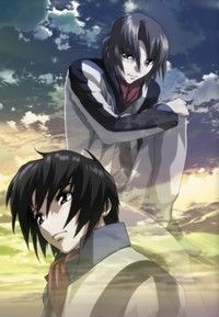 Sôkyû no Fafner (Film)