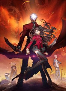 Fate/Stay Night Unlimited Blade Works