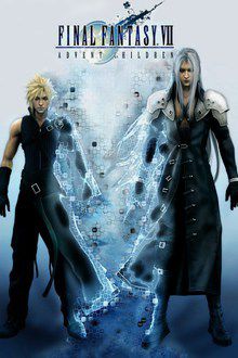 Final Fantasy VII : Advent Children