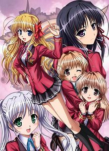 Fortune Arterial: Akai Yakusoku