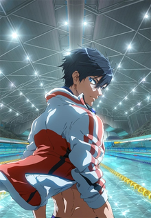 Free! -The Final Stroke-