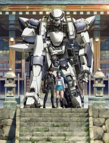 Full Metal Panic! Invisible Victory