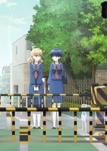 Crossing Time