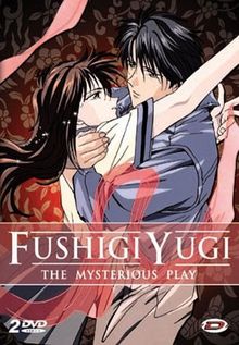 Fushigi Yugi - The Mysterious Play (OAV 2)