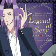 Gakuen Handsome : Legend of Sexy