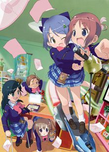 Gakuen Utopia Manabi Straight !