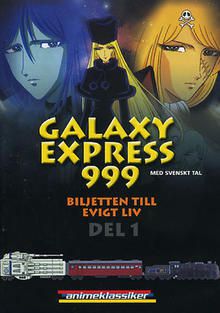 Galaxy Express 999, Le Film