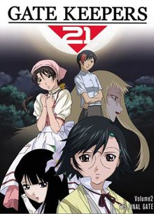 Gate Keepers 21