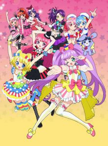 PriPara Mi~nna Atsumare! Prism Tours