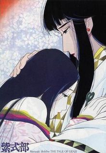 Genji Monogatari
