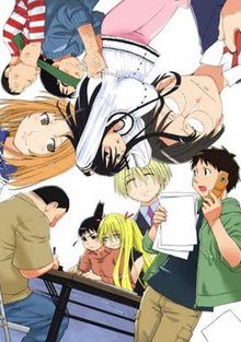 Genshiken (TV 2)