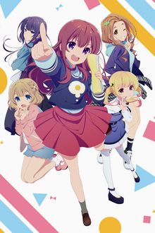 Girlish Number