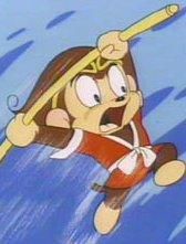Goku no Daiboken