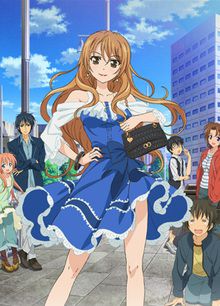 Golden Time