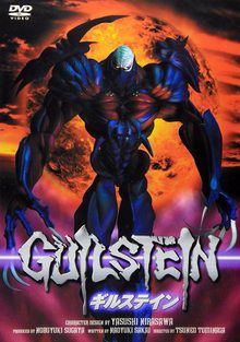 Guilstein
