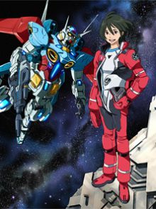 Gundam: Reconguista in G