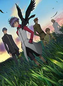 Hakkenden: Tôhô Hakken Ibun (TV 1)