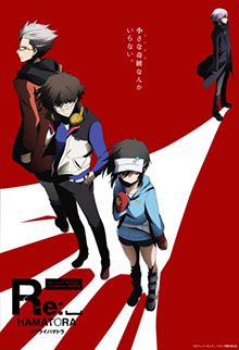 Hamatora (TV 2)