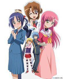 Hayate no Gotoku !! (TV 2)