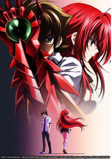 High School DxD BorN