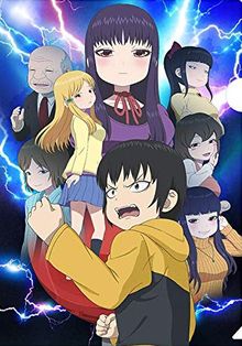 High Score Girl 2