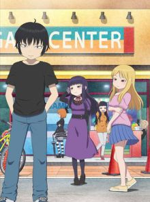 High Score Girl Extra Stage