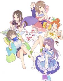 Himote House : A share house of super psychic girls