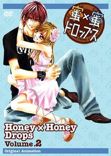 Honey X Honey Drops