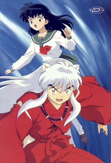 Inuyasha (TV)