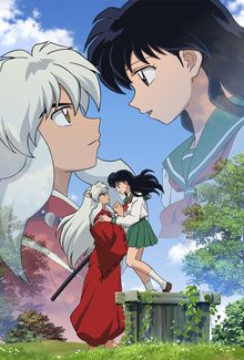 Inuyasha - The Final Act