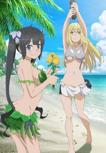 Is It Wrong to Try to Pick up Girls in a Dungeon? (OAV 2)