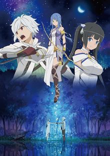 Is It Wrong to Try to Pick Up Girls in a Dungeon? - Arrow of the Orion