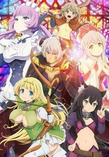 How Not to Summon a Demon Lord Omega