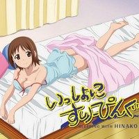 Isshoni Sleeping : Sleeping with Hinako