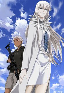 Jormungand (TV 1)