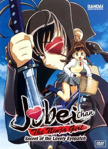 Jubei-chan - Le Secret du Lovely Bandeau 