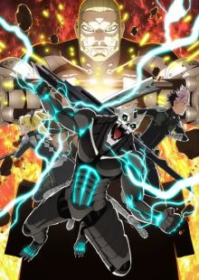 Kaiju N°8 2nd Season