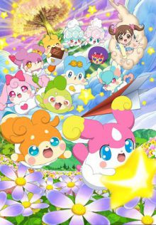 Kami-sama Minarai : Himitsu no Cocotama