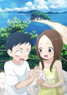 Karakai Jôzu No Takagi-san (Film)