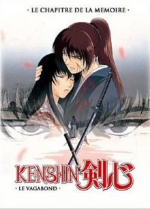 Kenshin le Vagabond - Tsuioku Hen (OAV)